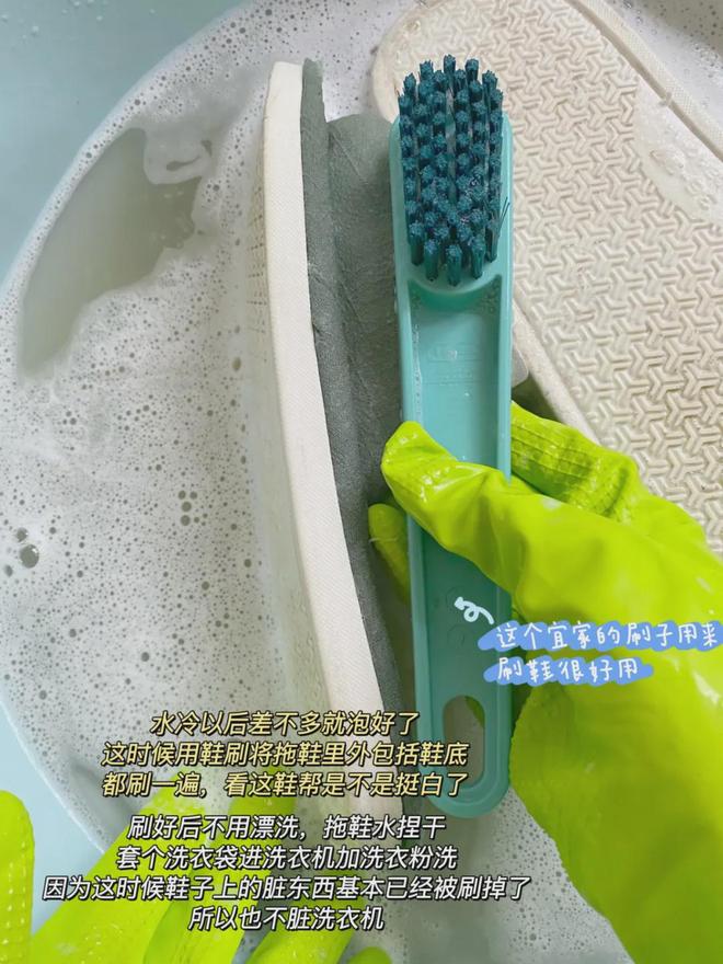 百的清洁好物——氧净！用法大全（2025新编）冰球突破爆百万大奖洗衣伴侣？溶油大师？以一抵(图7)