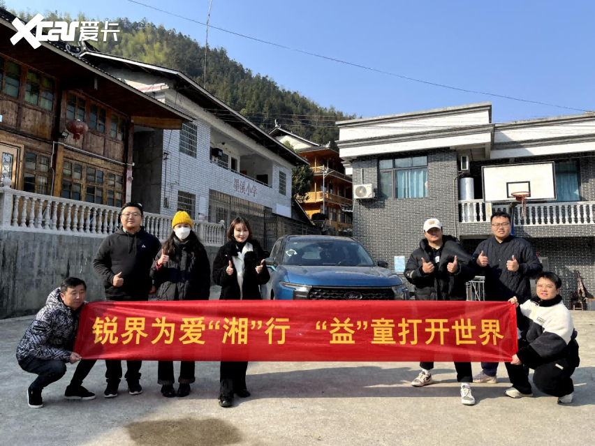 千公里一趟治愈心灵的旅行冰球突破游戏网站一辆车一(图9)