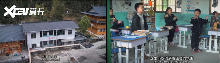 千公里一趟治愈心灵的旅行冰球突破游戏网站一辆车一(图16)