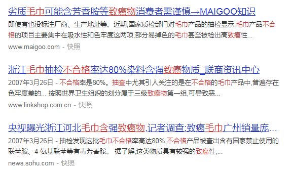 洗头干发神器！养出女明星绸缎发！冰球突破国产变态“抽水帽”入冬(图8)